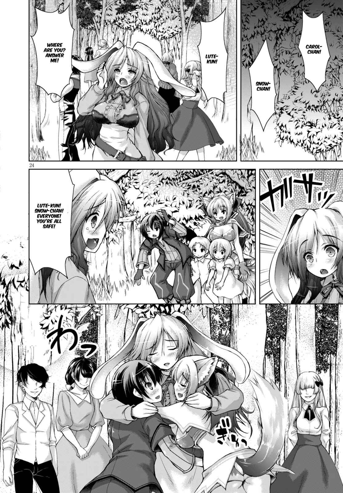 Page 26 Chapter 9 Gun-Ota ga Mahou Sekai ni Tensei shitara, Gendai Heiki de Guntai Harem wo Tsukucchaimashita!?