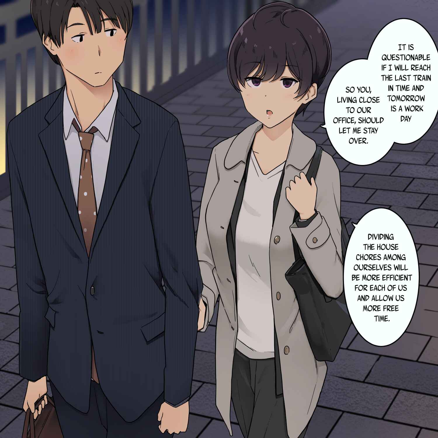 Page 2 Chapter Unknown_a395 A Kouhai Who Appears To Be Logical And Emotionless