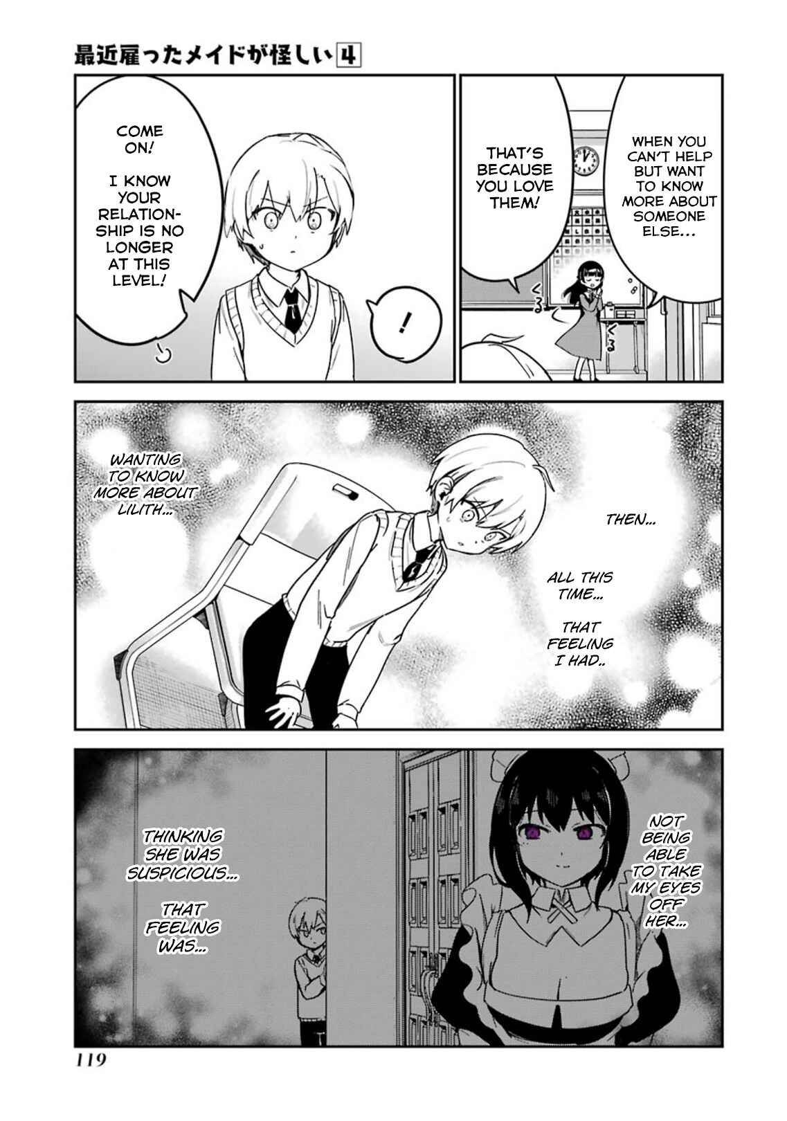 Page 7 Chapter 42 The Maid I Hired Recently Is Mysterious