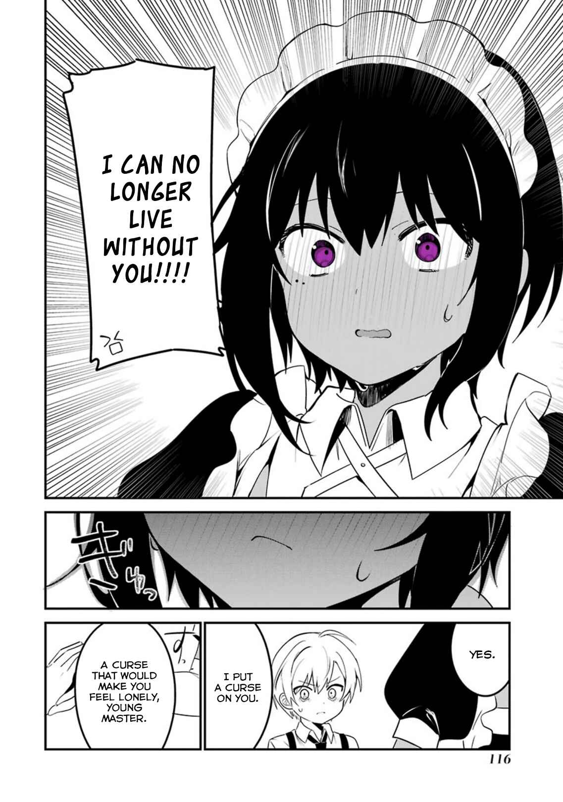 Page 16 Chapter 13 The Maid I Hired Recently Is Mysterious