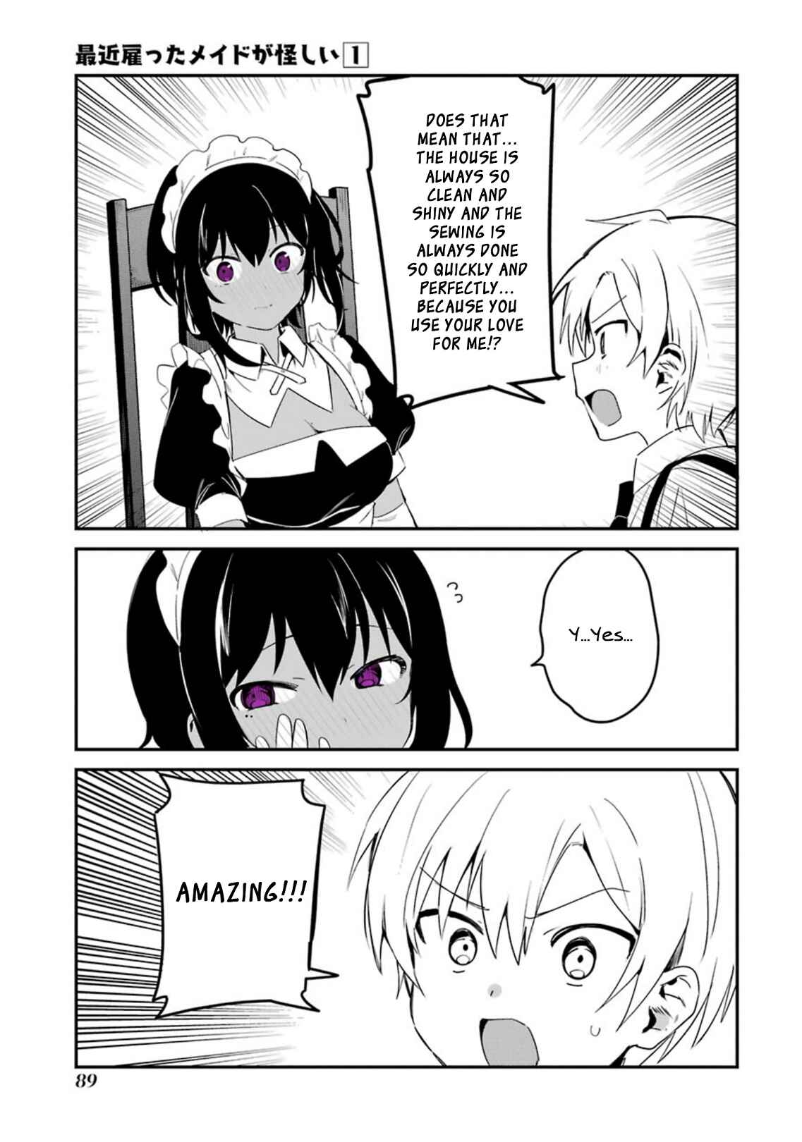 Page 15 Chapter 10 The Maid I Hired Recently Is Mysterious