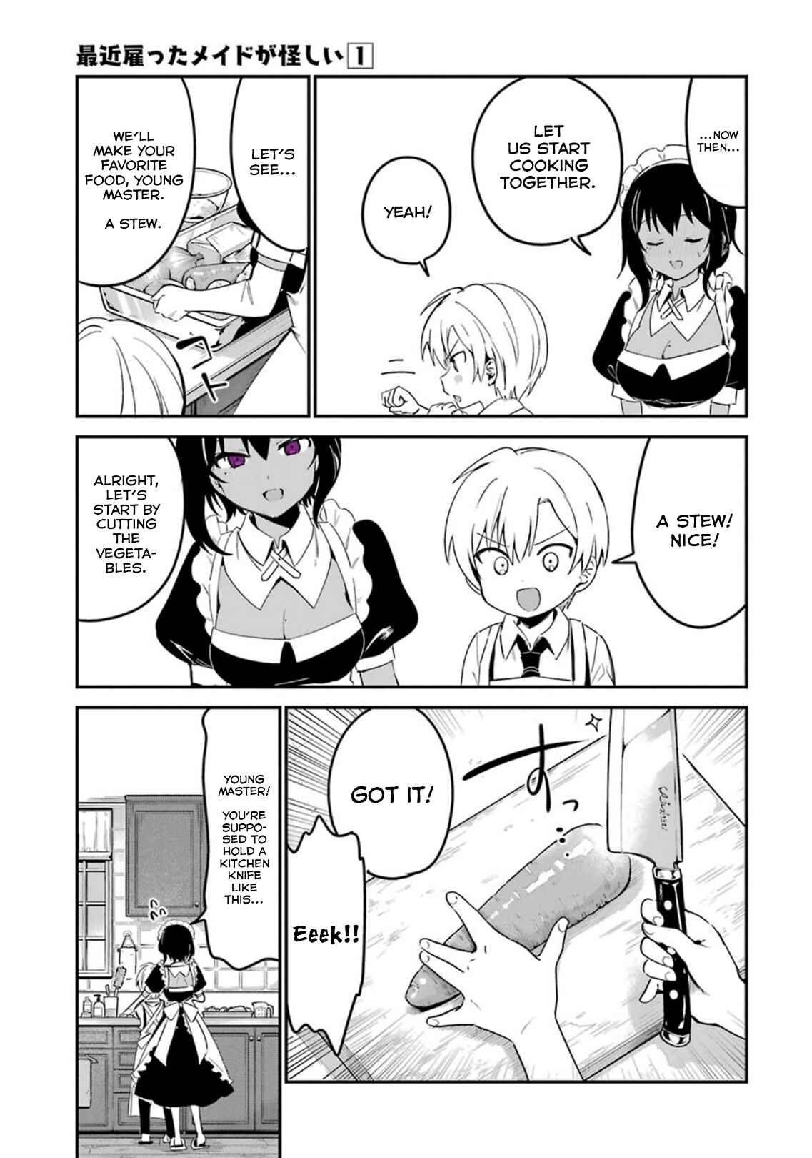 Page 7 Chapter 10 The Maid I Hired Recently Is Mysterious