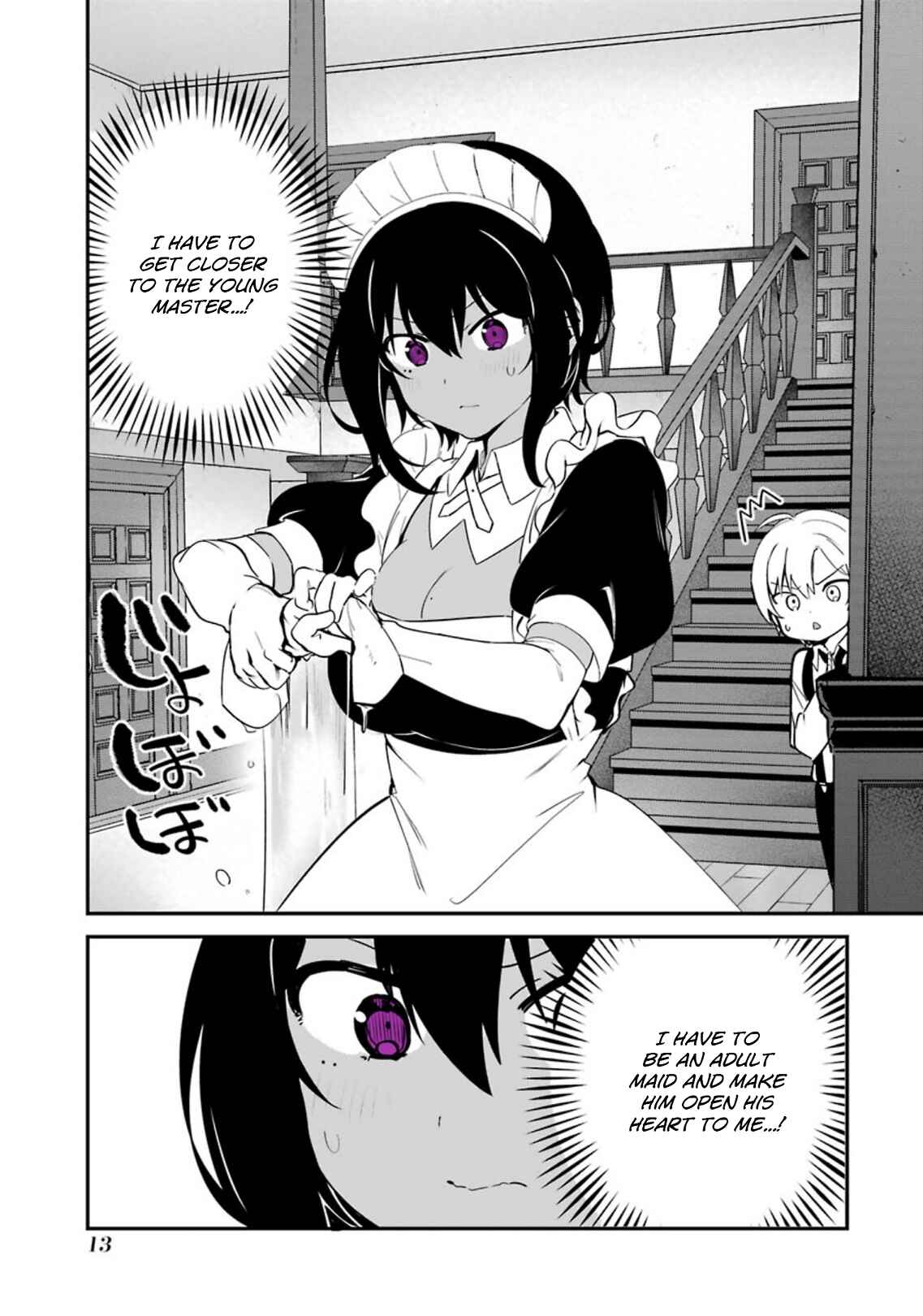 Page 3 Chapter 16 The Maid I Hired Recently Is Mysterious