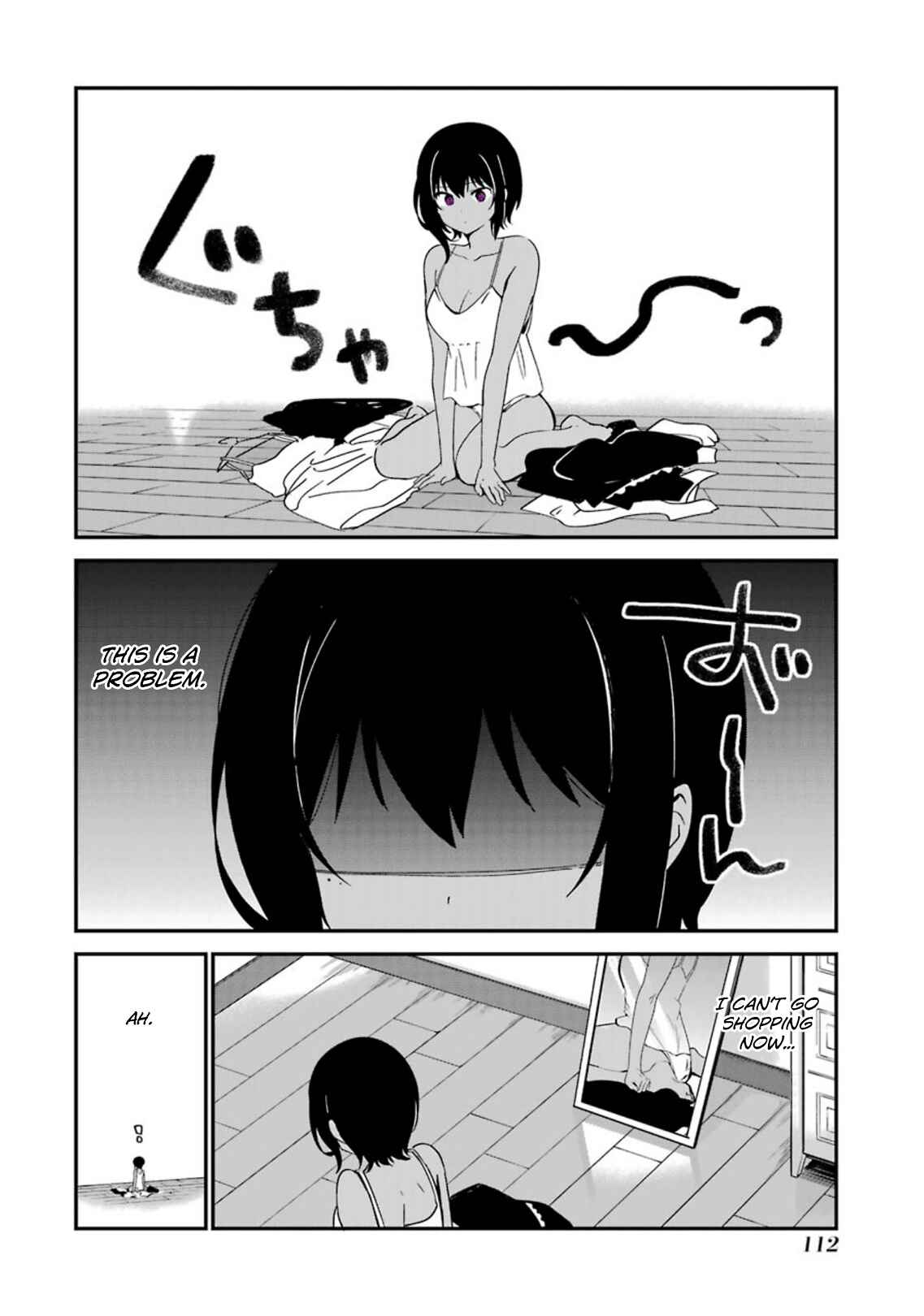 Page 4 Chapter 23.5 The Maid I Hired Recently Is Mysterious