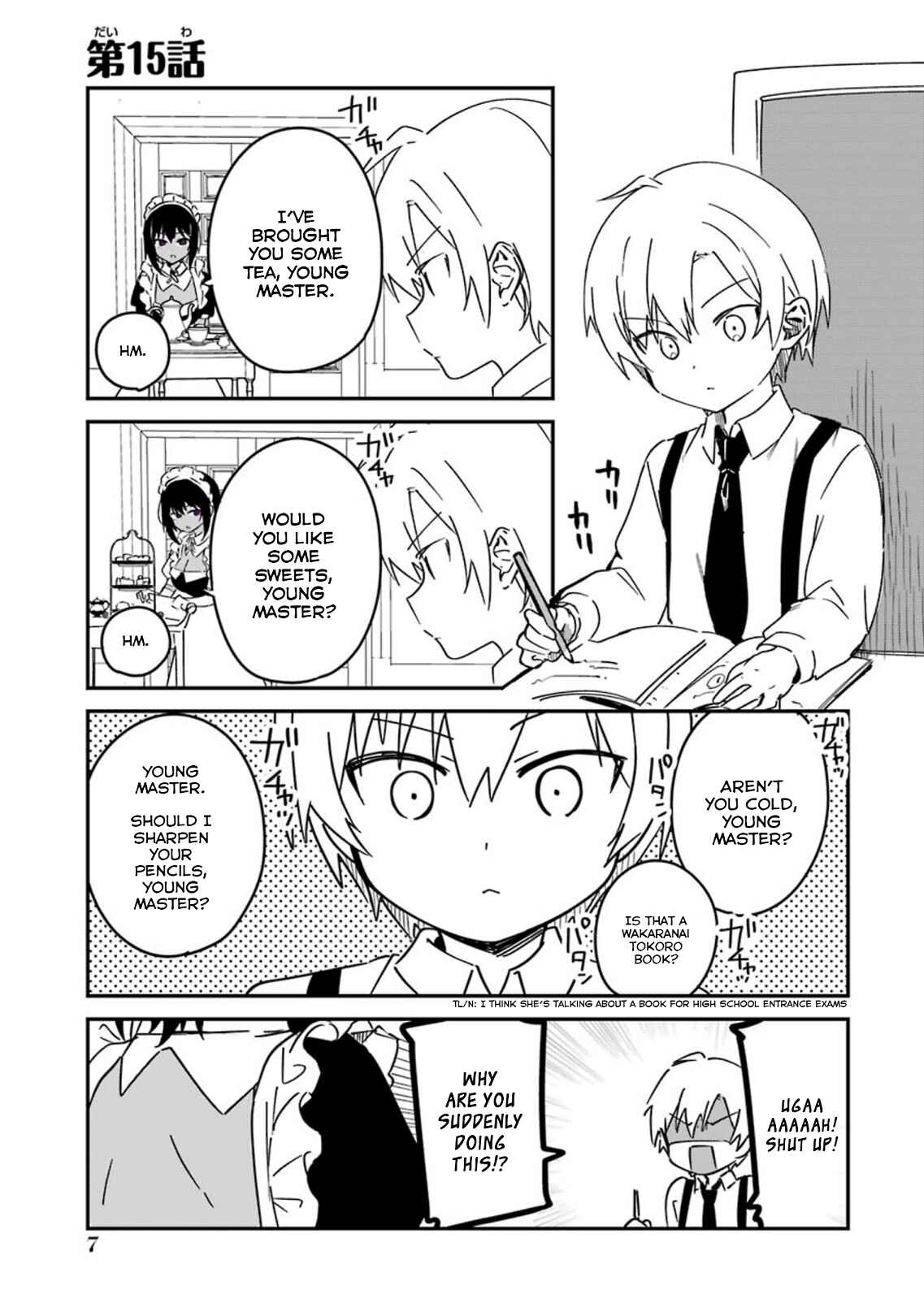 Page 1 Chapter 15 The Maid I Hired Recently Is Mysterious
