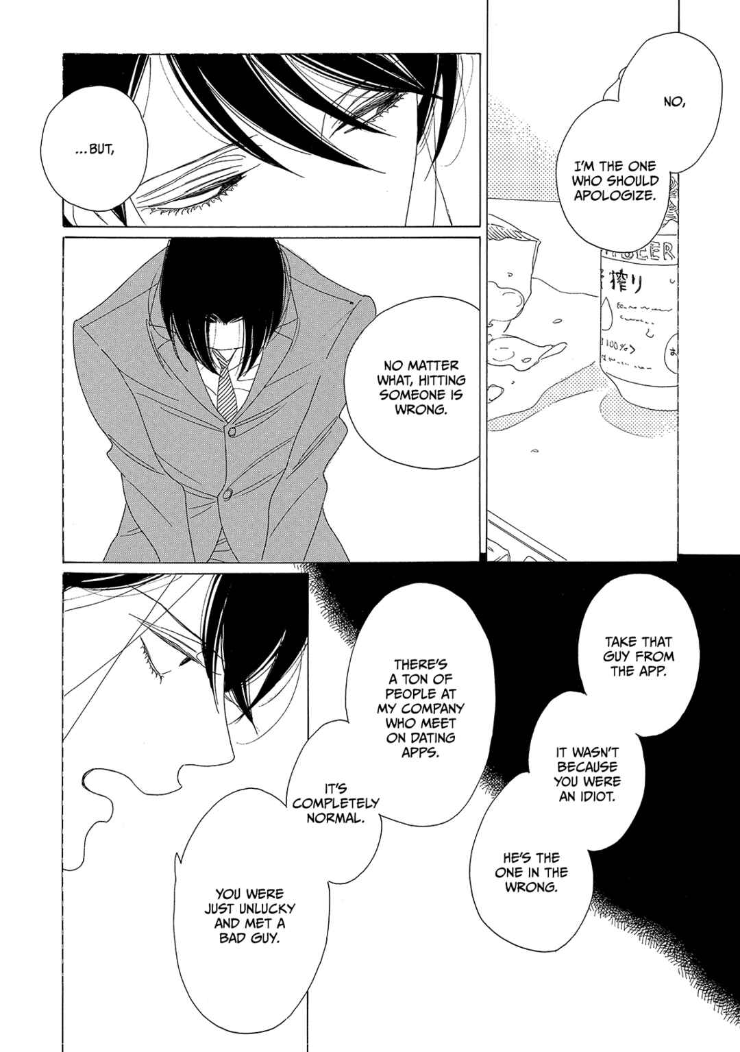 Page 16 Chapter 4 Sparks