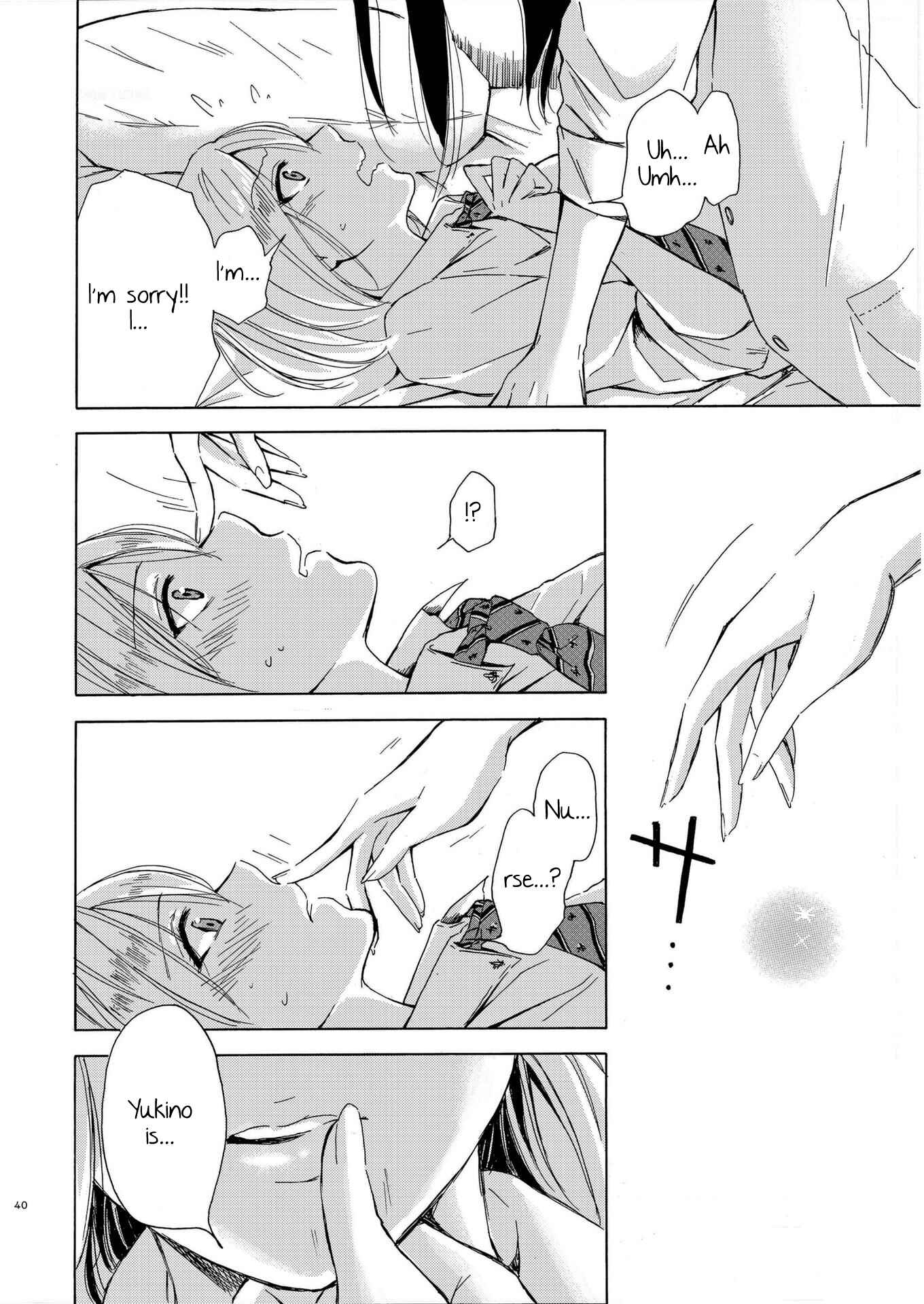 Page 14 Chapter Unknown_f207 Hokenshitsu Sensei to Mousousuki-chan