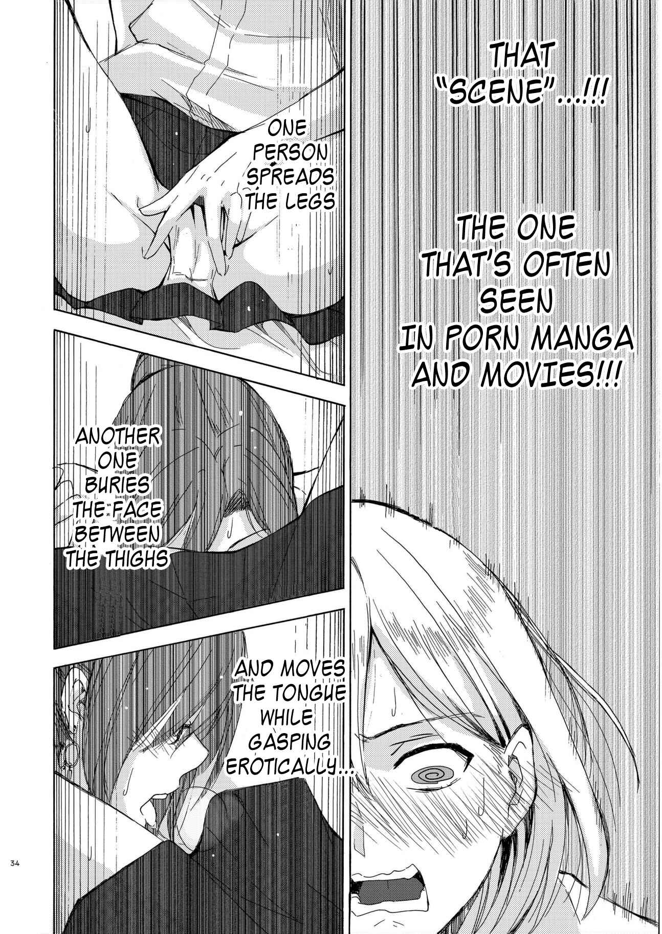 Page 8 Chapter Unknown_f207 Hokenshitsu Sensei to Mousousuki-chan