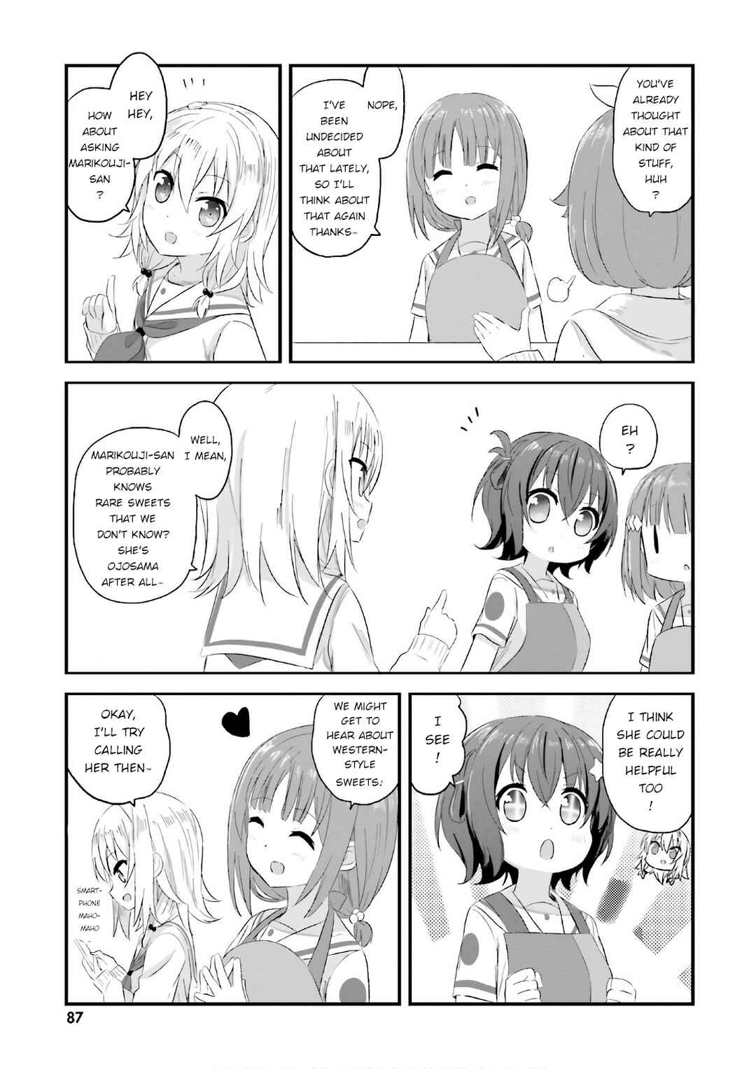 Page 11 Chapter 27 Haifuri