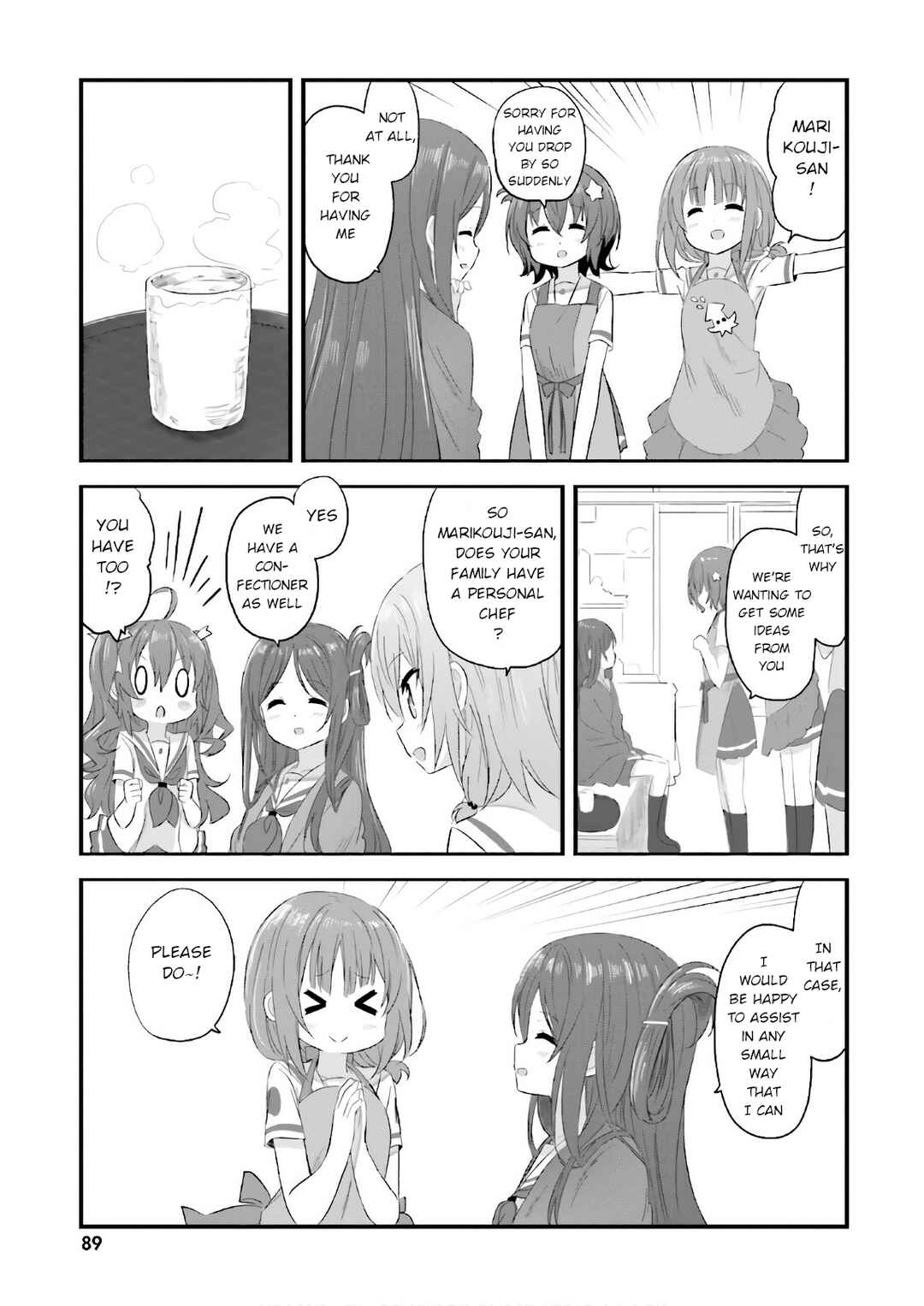 Page 13 Chapter 27 Haifuri