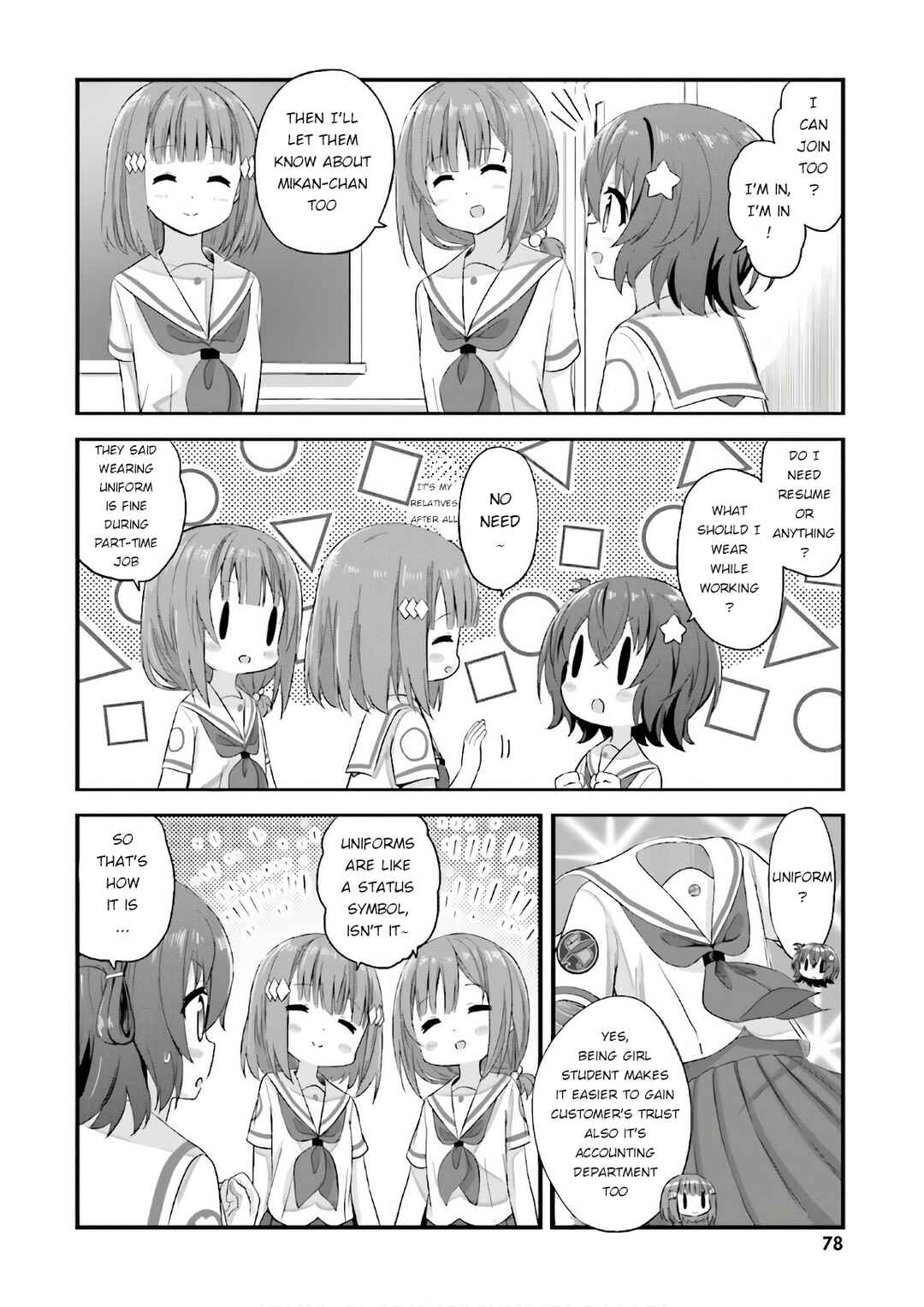 Page 2 Chapter 27 Haifuri