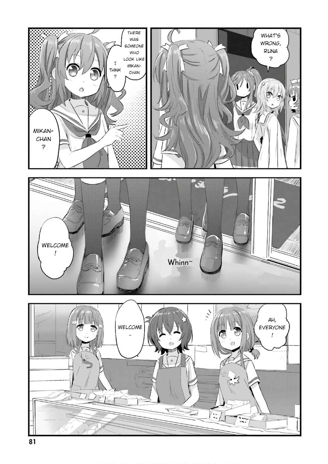 Page 5 Chapter 27 Haifuri