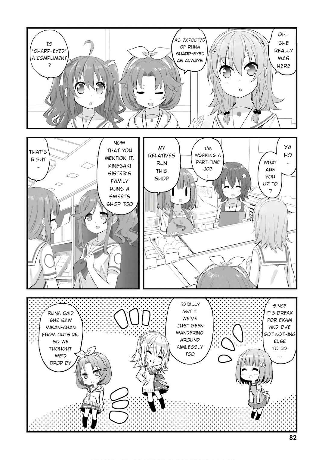 Page 6 Chapter 27 Haifuri