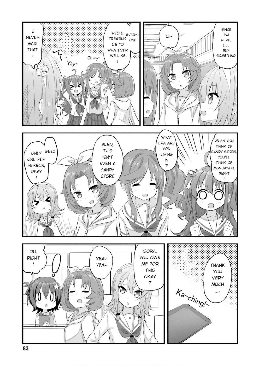 Page 7 Chapter 27 Haifuri