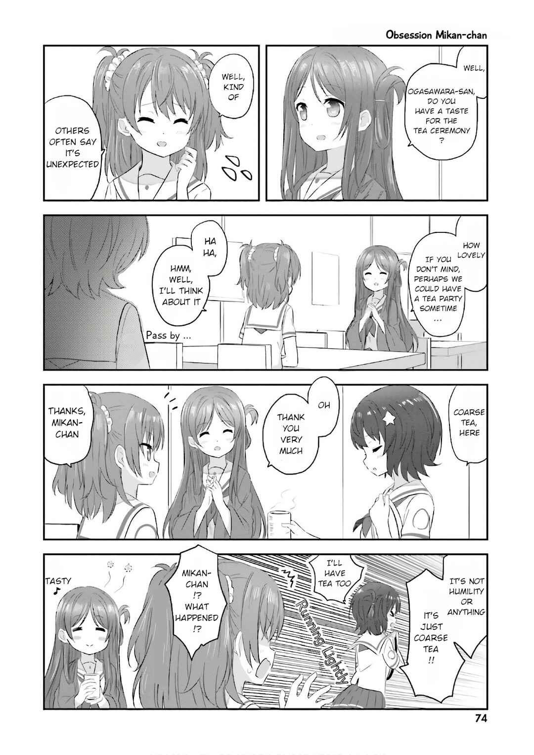 Page 4 Chapter 26.5 Haifuri