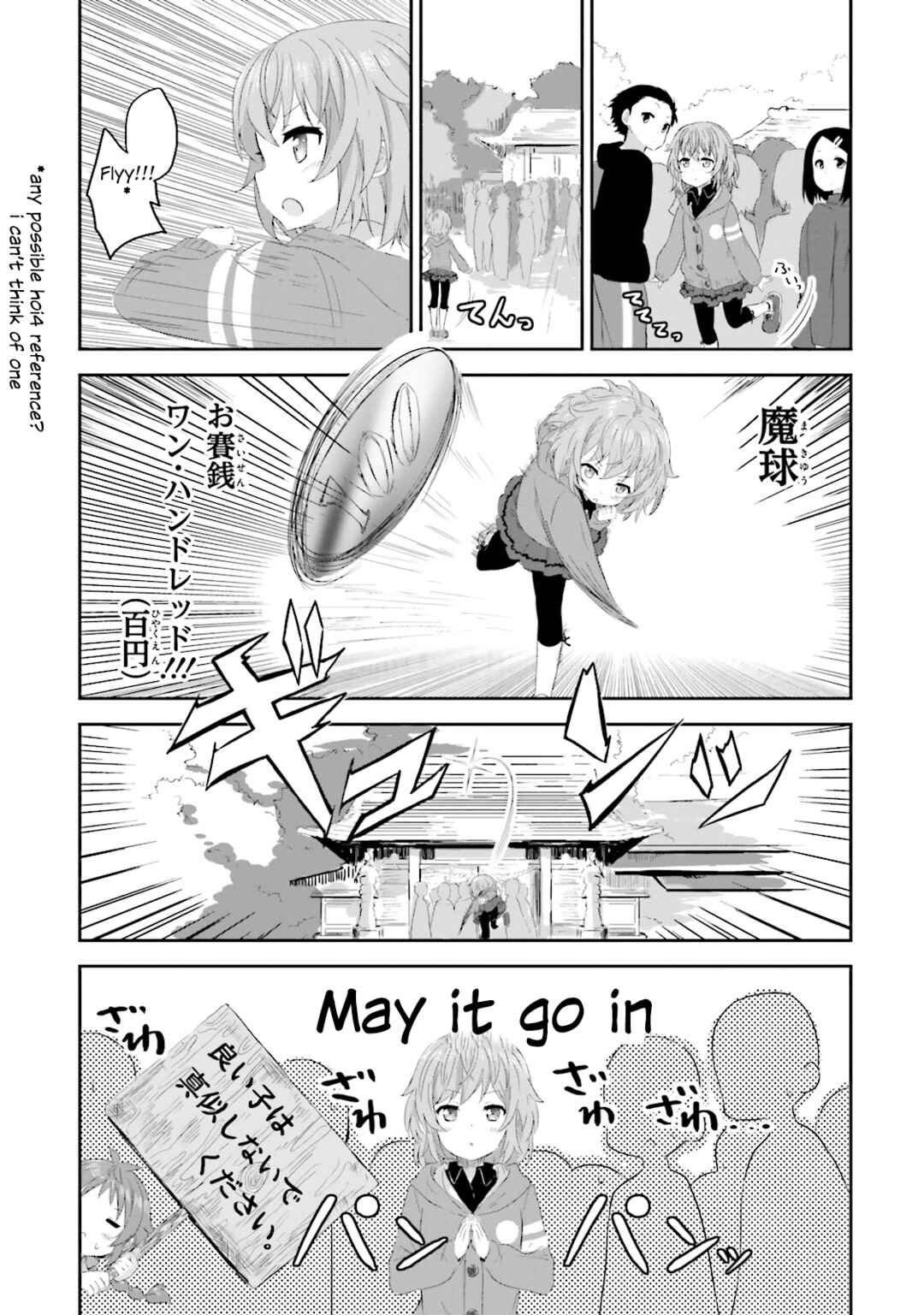 Page 10 Chapter 4 Haifuri