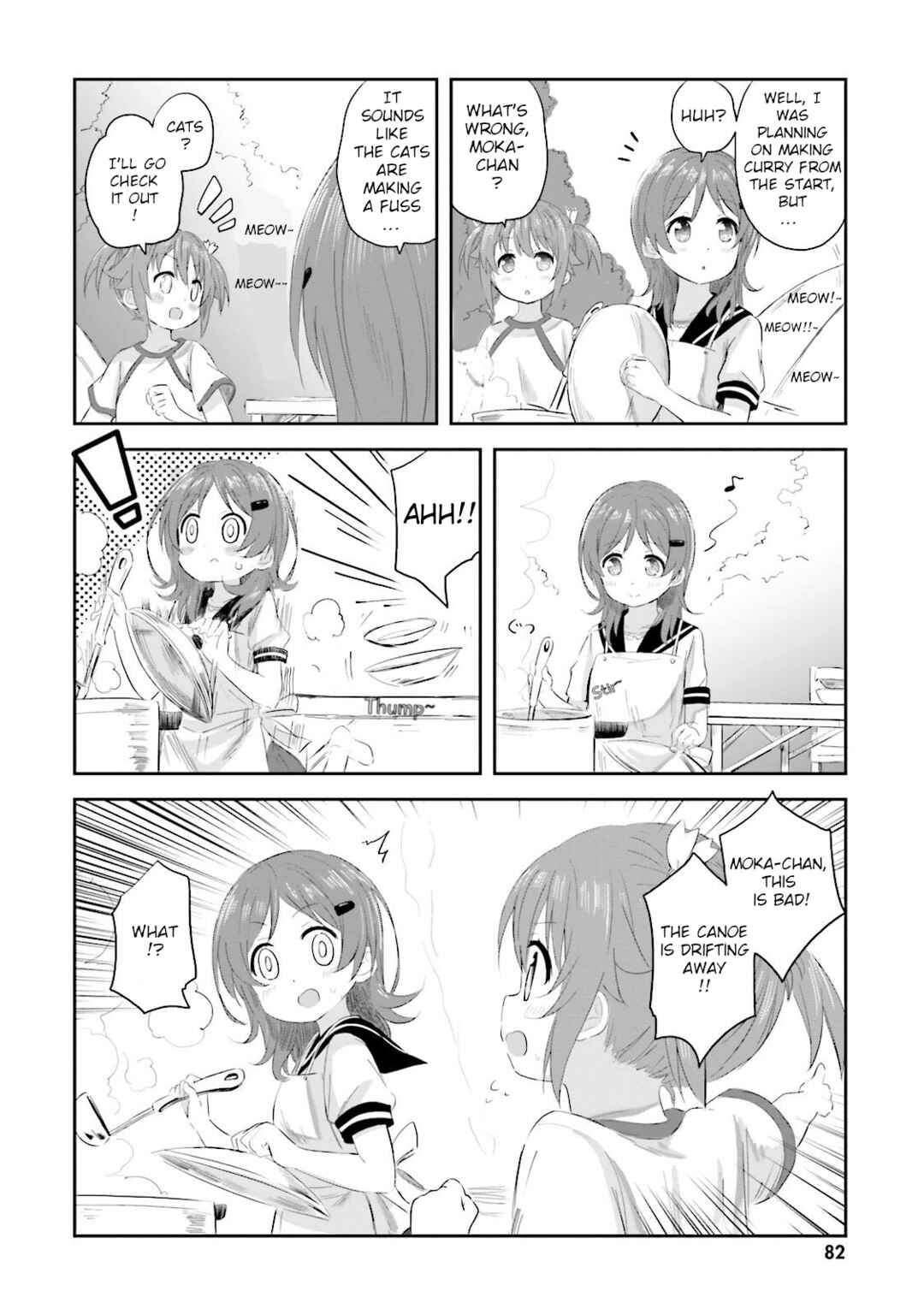 Page 10 Chapter 21 Haifuri