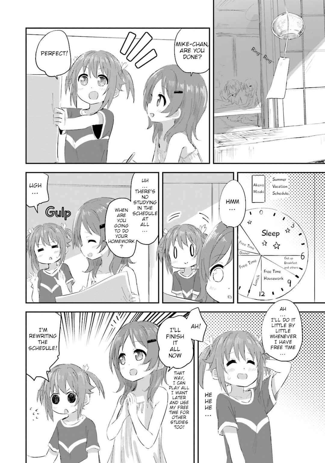 Page 2 Chapter 21 Haifuri