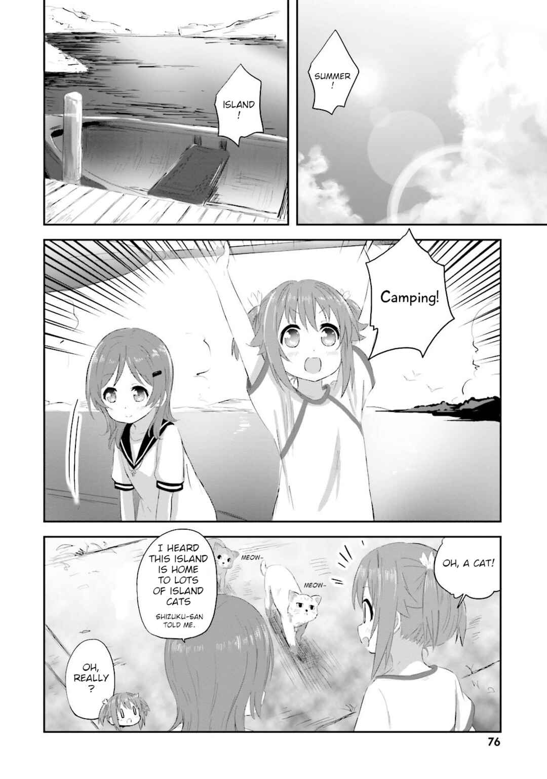 Page 4 Chapter 21 Haifuri