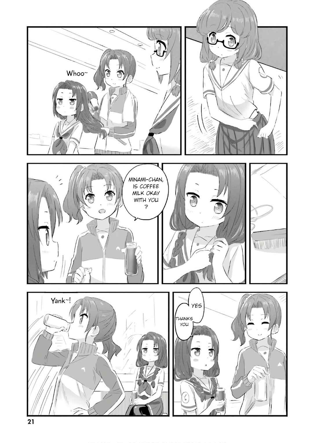 Page 9 Chapter 23.5 Haifuri
