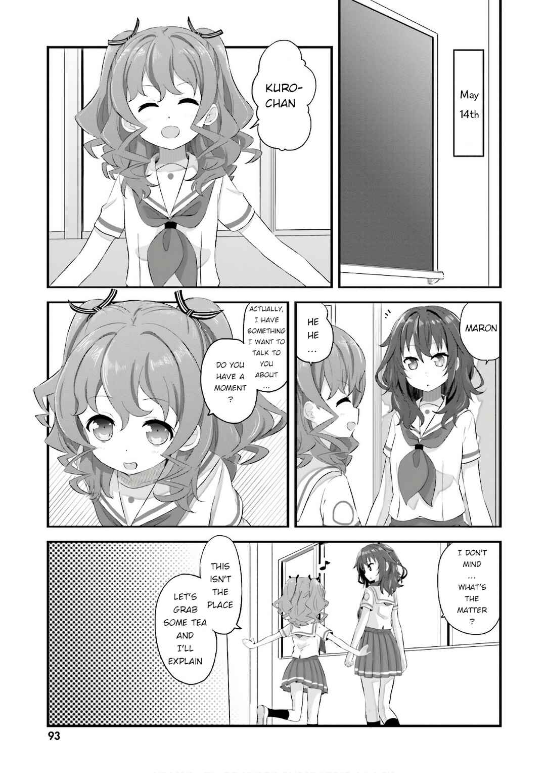 Page 1 Chapter 28 Haifuri