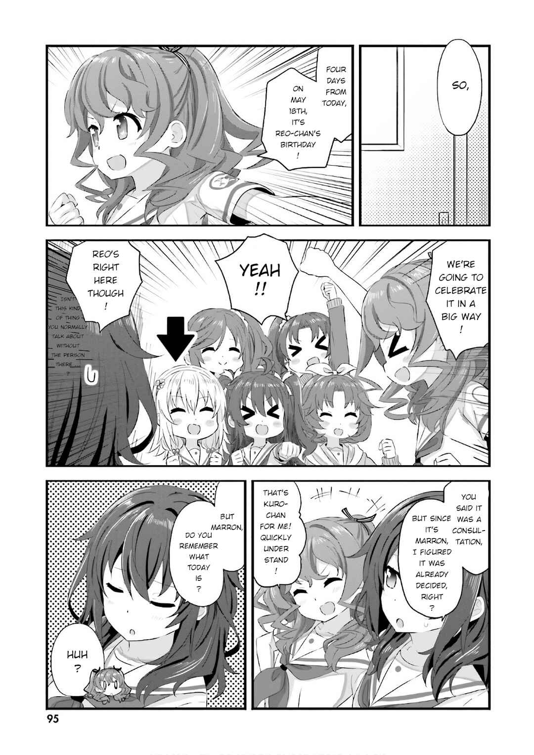 Page 3 Chapter 28 Haifuri