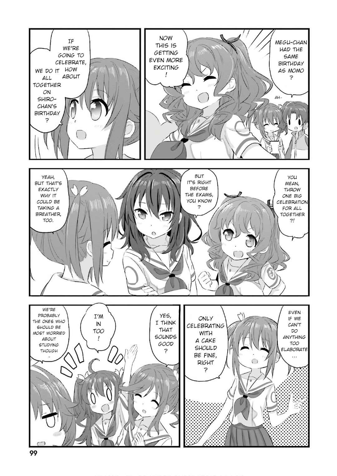 Page 7 Chapter 28 Haifuri