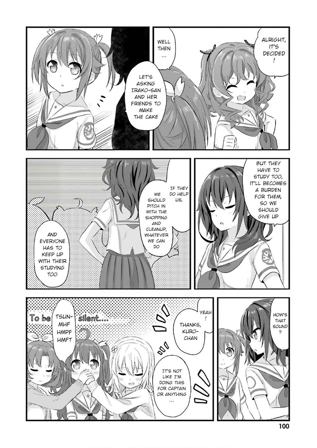 Page 8 Chapter 28 Haifuri