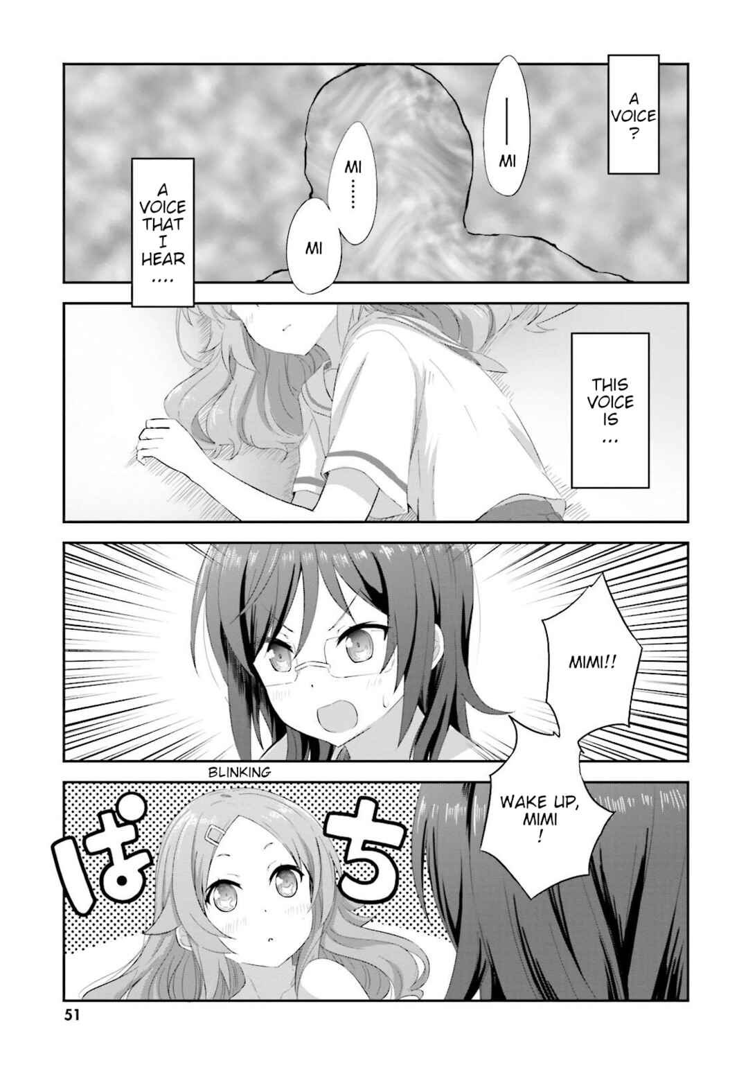 Page 1 Chapter 19 Haifuri