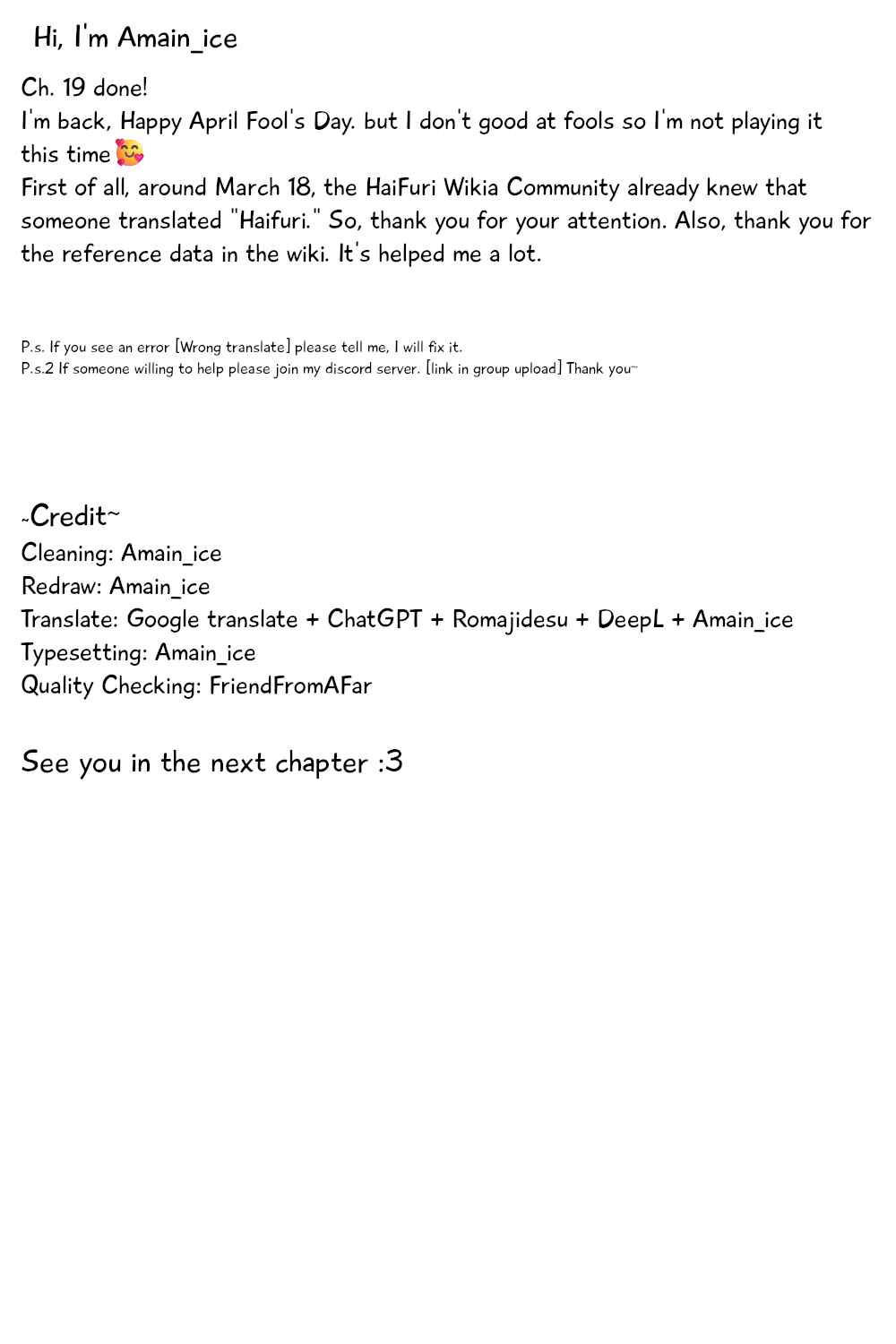 Page 15 Chapter 19 Haifuri
