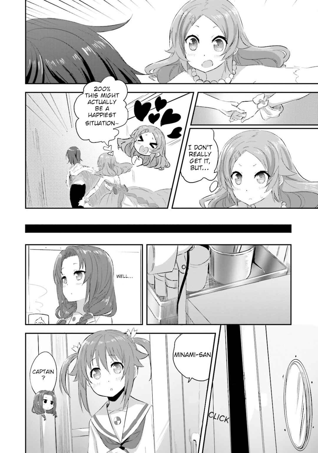Page 6 Chapter 19 Haifuri