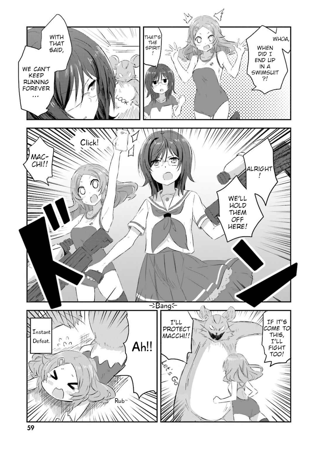 Page 9 Chapter 19 Haifuri