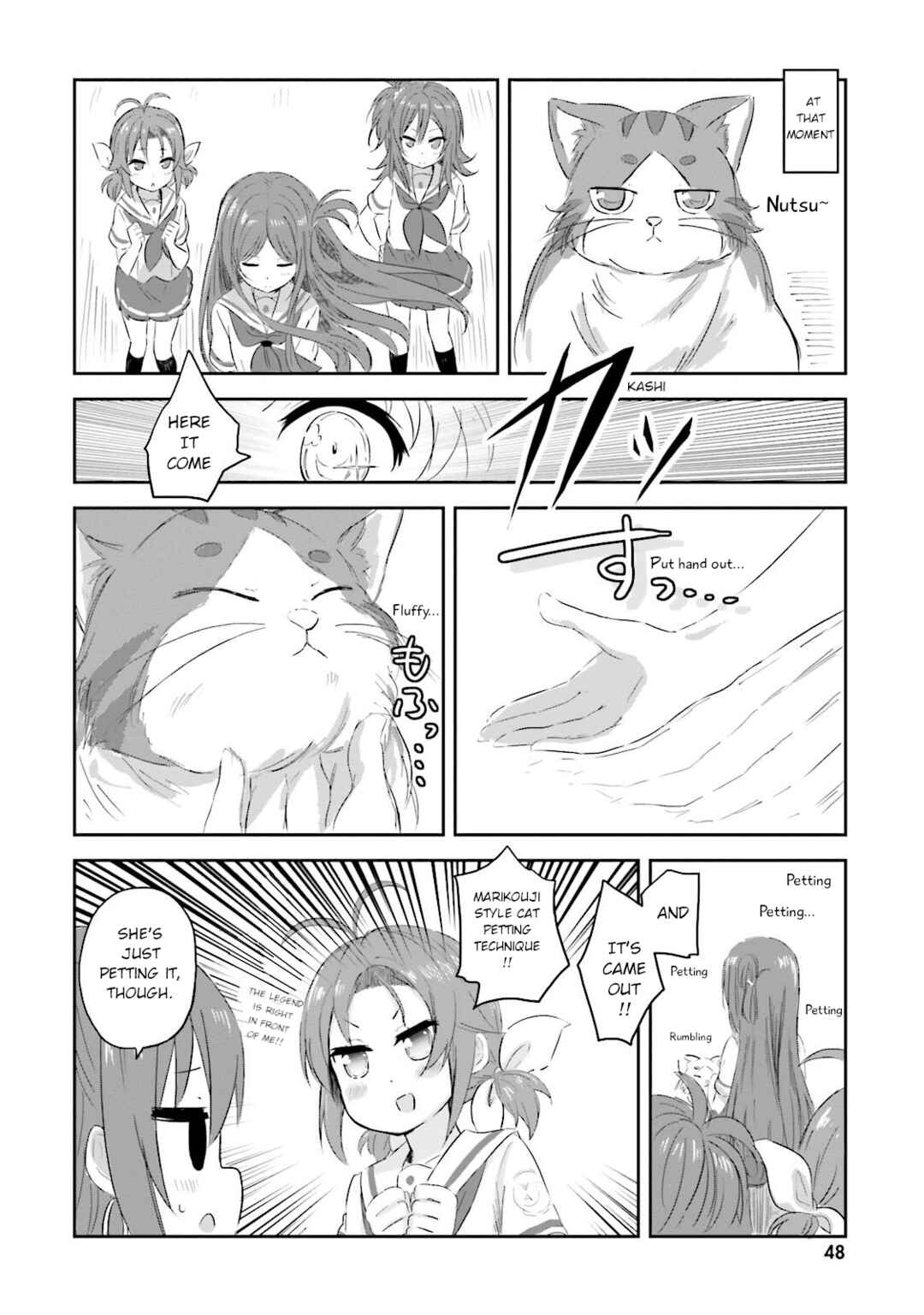 Page 12 Chapter 18 Haifuri