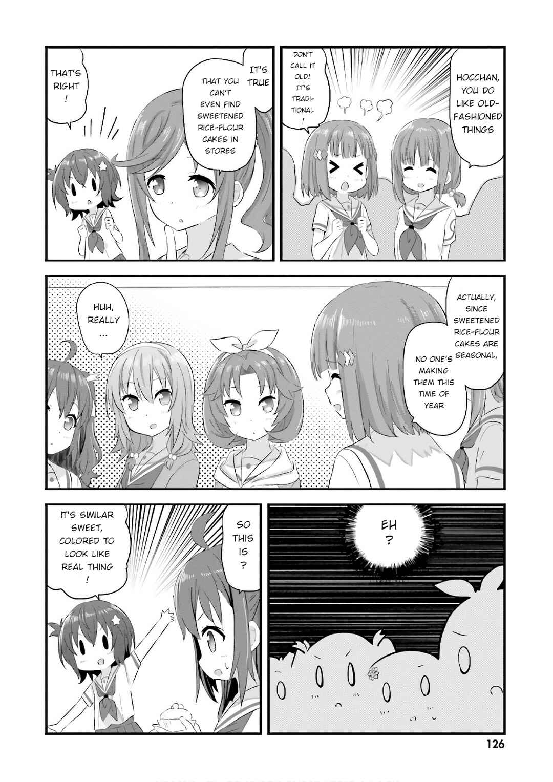 Page 4 Chapter 29.5 Haifuri