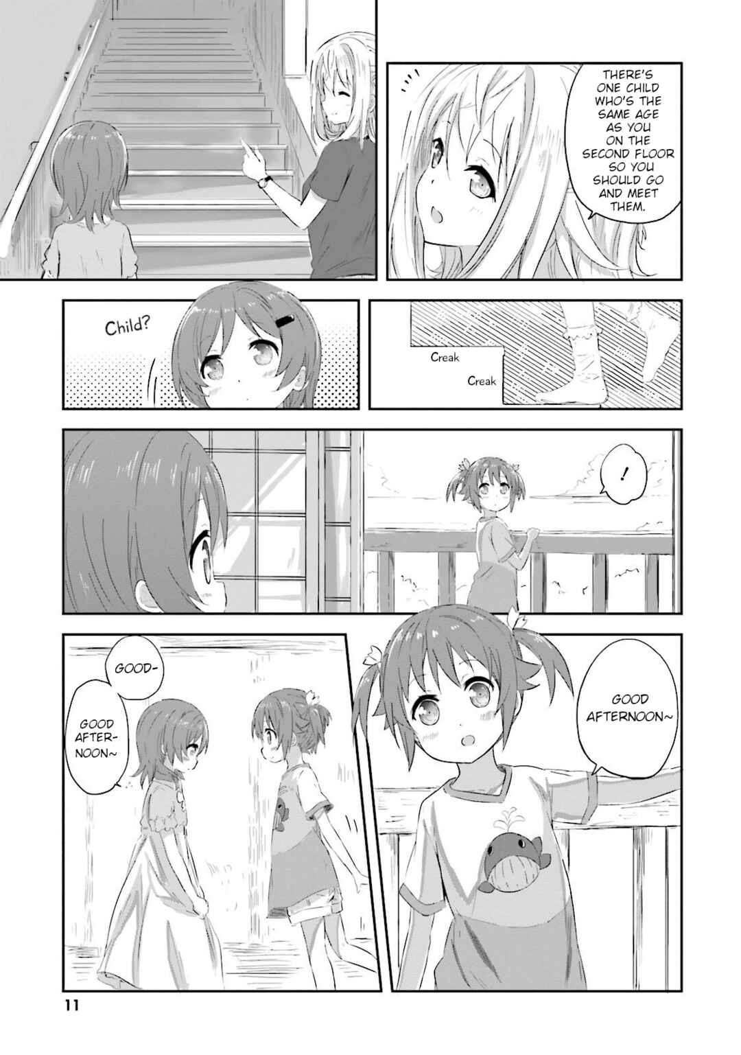 Page 13 Chapter 16 Haifuri