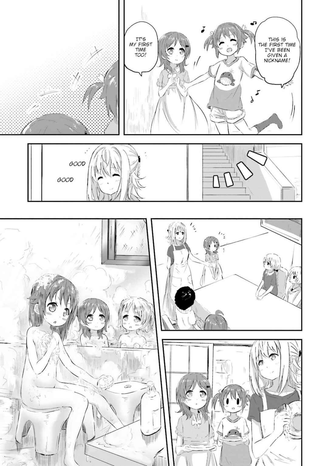 Page 15 Chapter 16 Haifuri