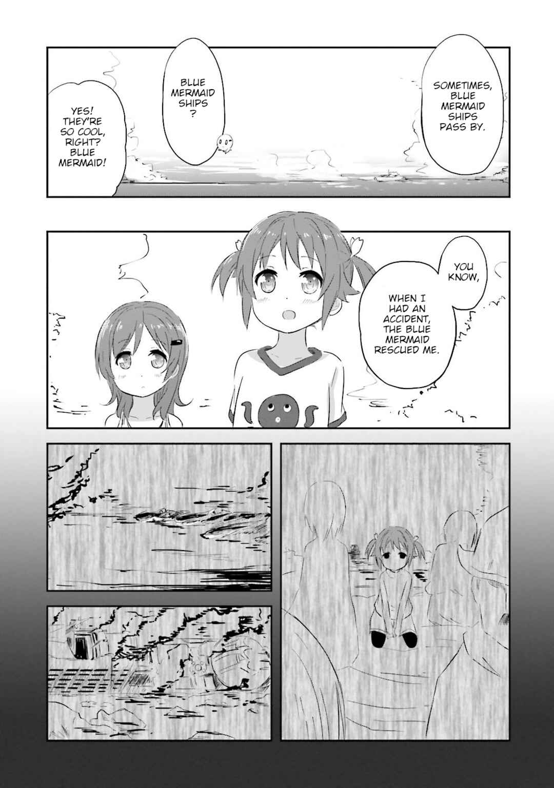 Page 21 Chapter 16 Haifuri