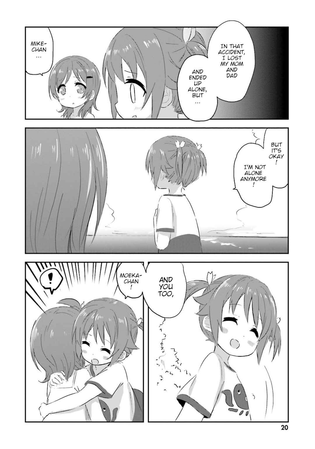 Page 22 Chapter 16 Haifuri