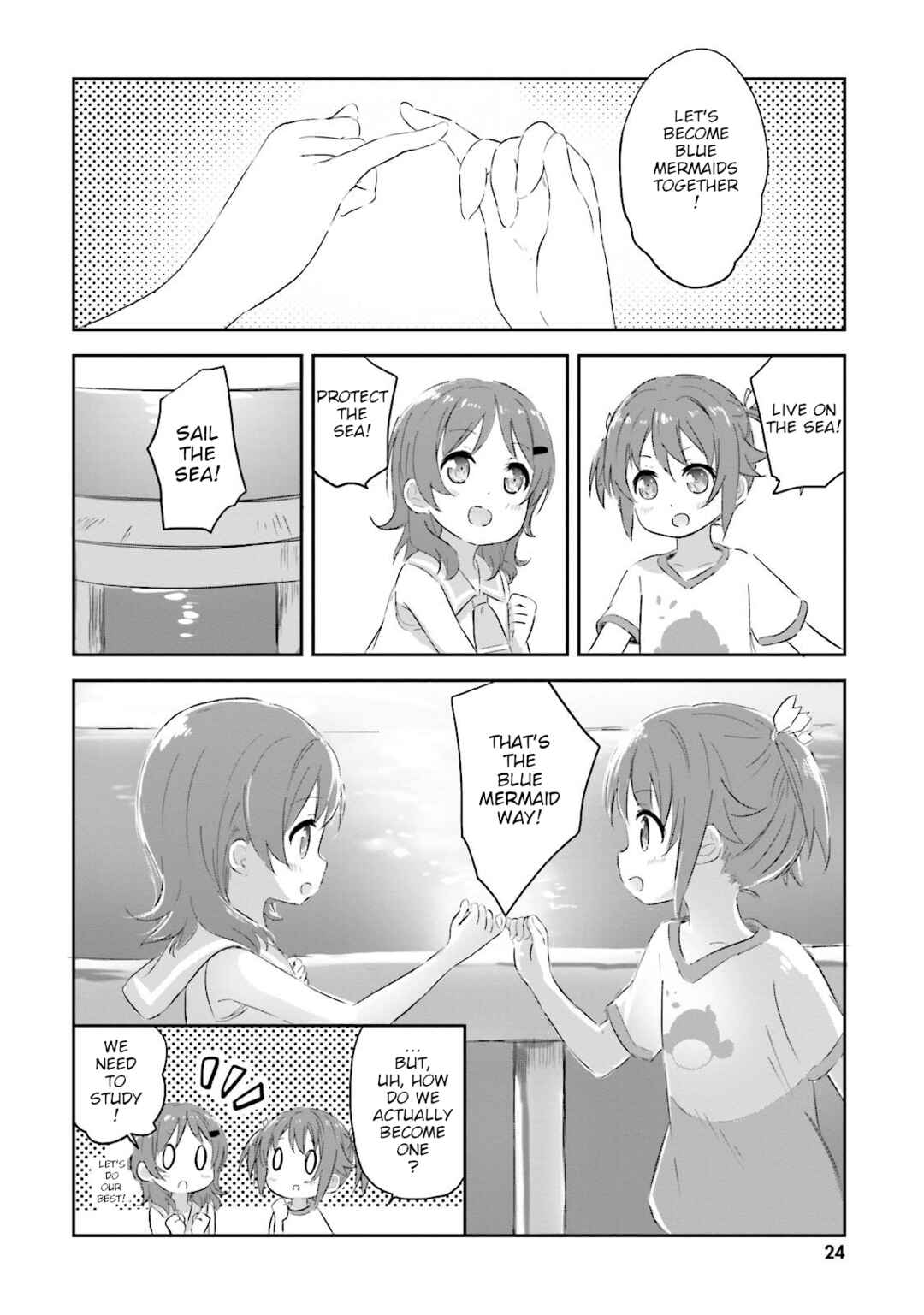 Page 26 Chapter 16 Haifuri