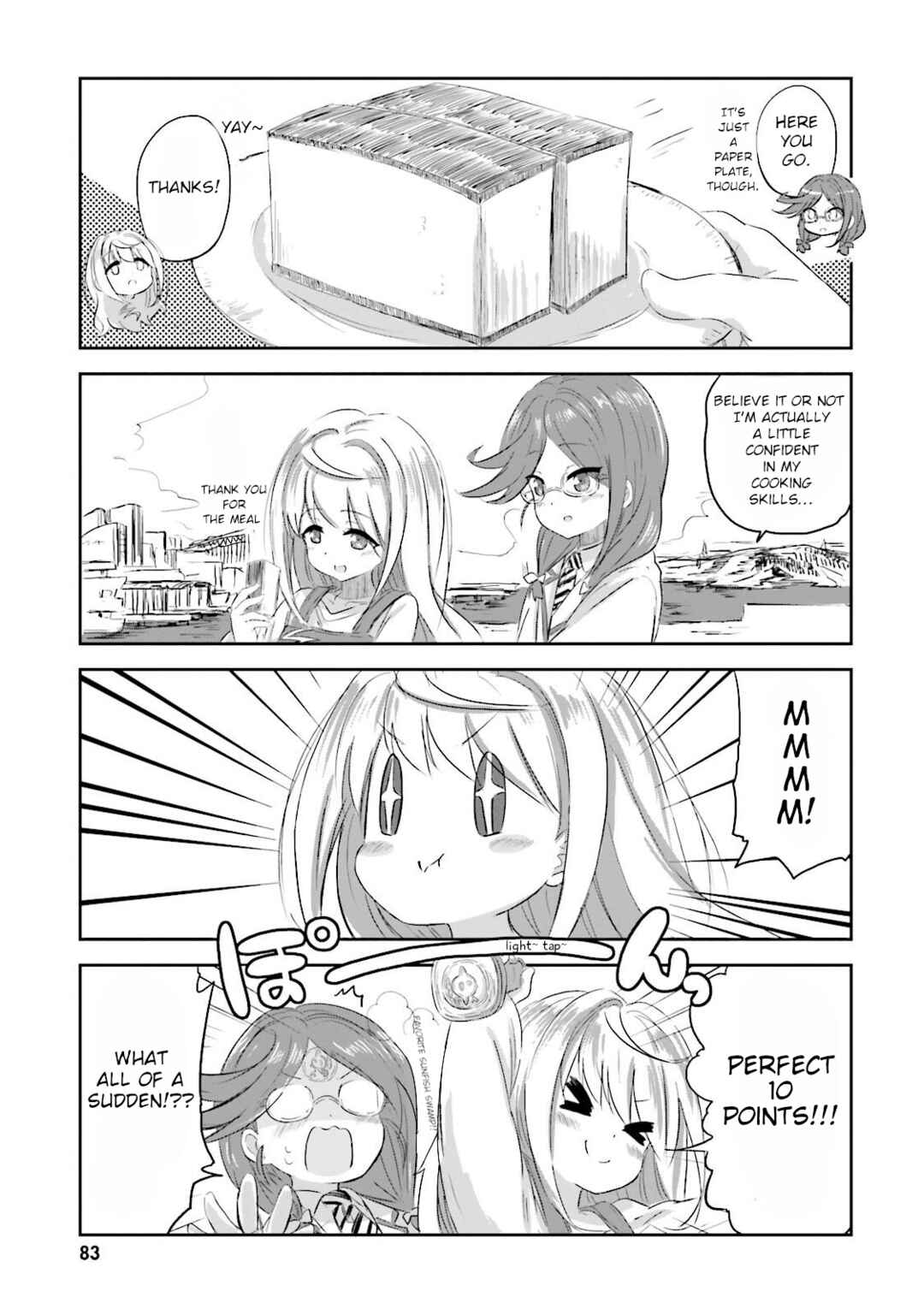 Page 11 Chapter 13 Haifuri