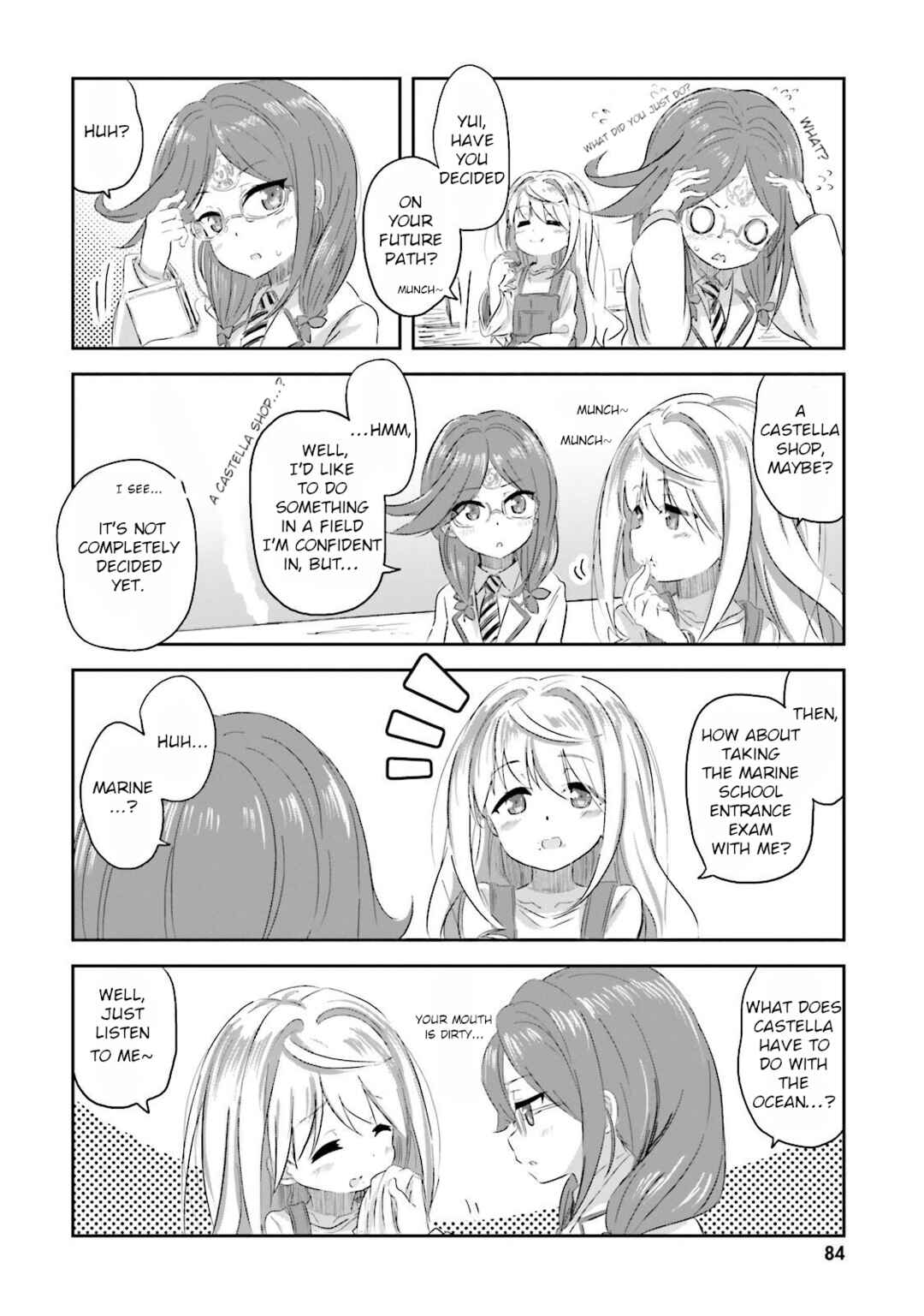 Page 12 Chapter 13 Haifuri