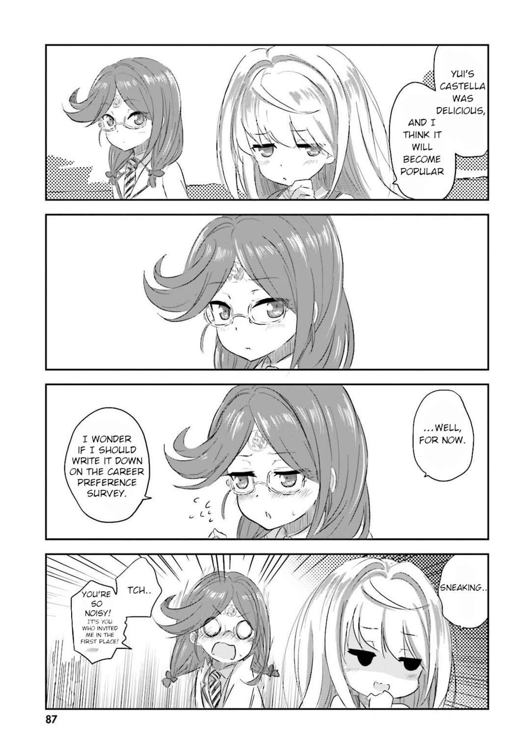Page 15 Chapter 13 Haifuri