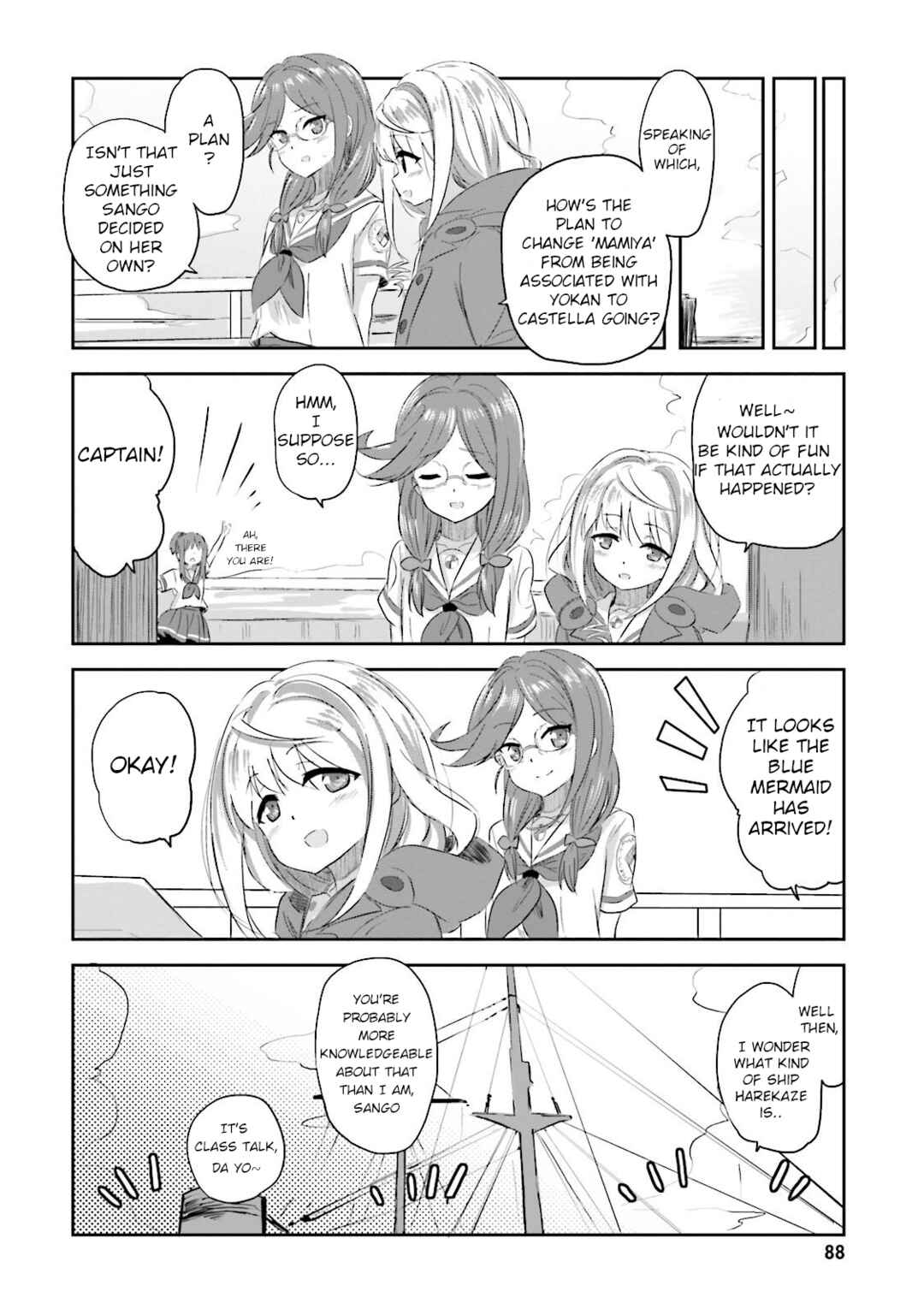 Page 16 Chapter 13 Haifuri