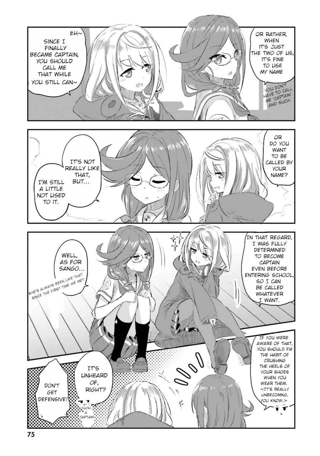 Page 3 Chapter 13 Haifuri