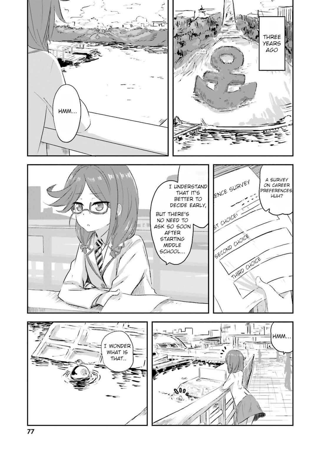 Page 5 Chapter 13 Haifuri