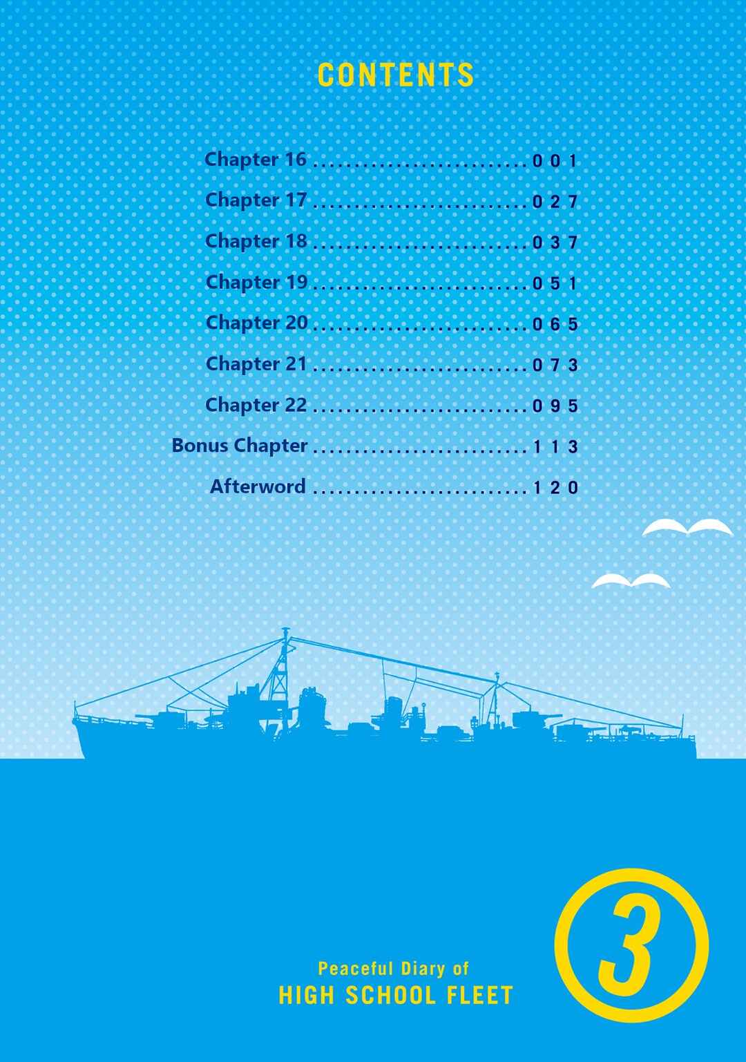 Page 2 Chapter 22.6 Haifuri