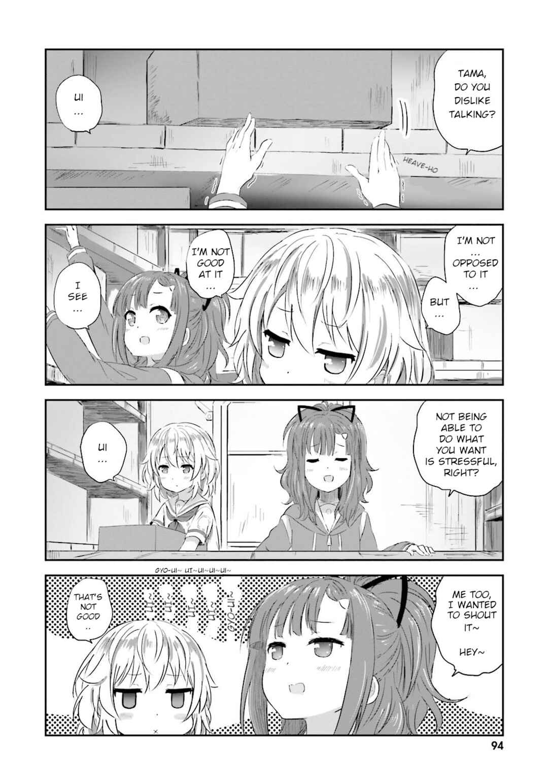 Page 4 Chapter 14 Haifuri