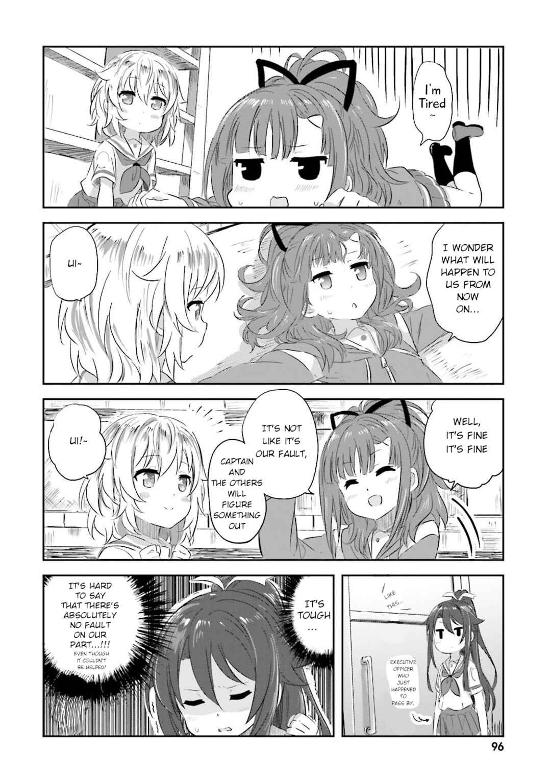 Page 6 Chapter 14 Haifuri