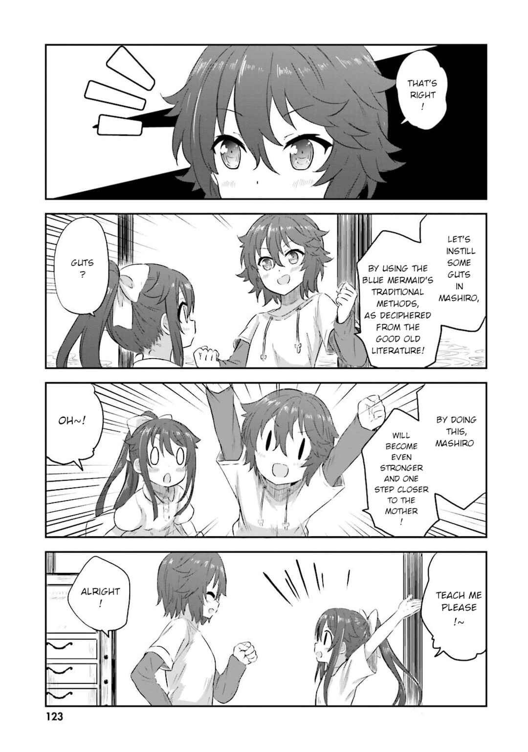 Page 13 Chapter 16 Haifuri