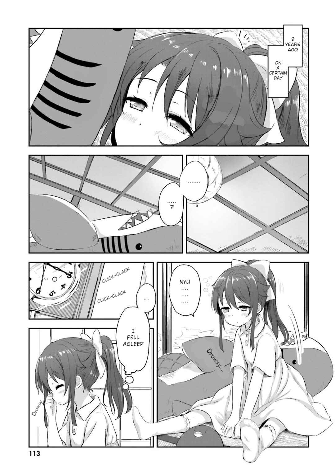 Page 3 Chapter 16 Haifuri